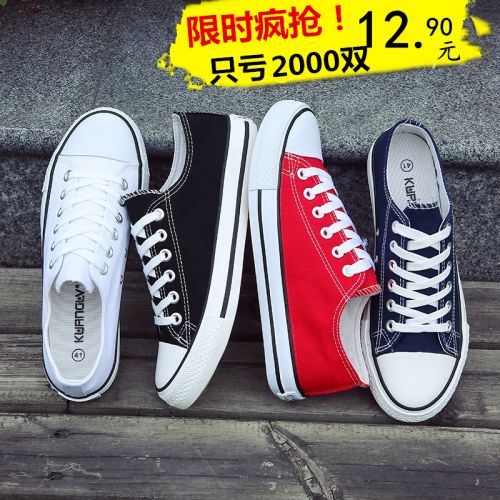 Chaussures de printemps jeunesse, 18-40 ans, APOJEE - Ref 917232