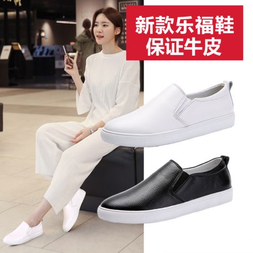  Chaussures de printemps jeunesse, 18-40 ans, loisir - Ref 917242