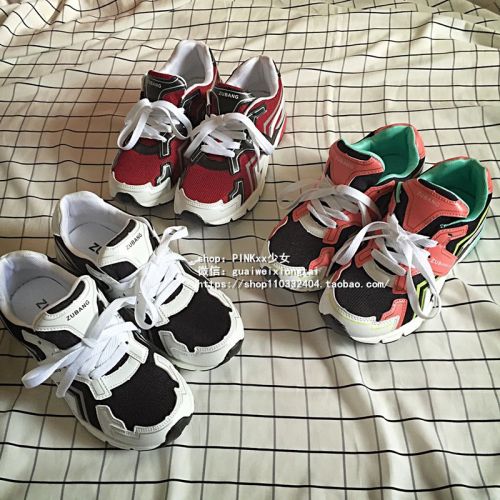 Chaussures de printemps - Ref 917247