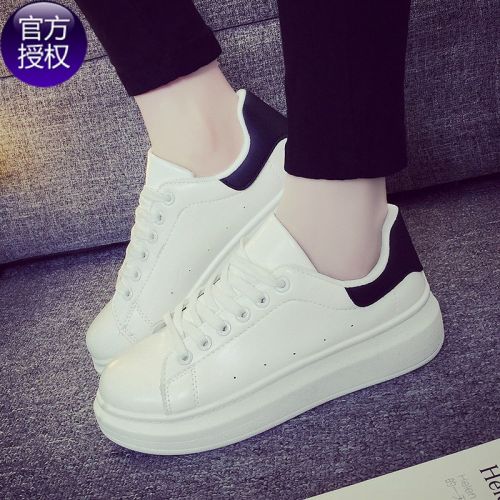 Chaussures de printemps jeunesse, 18-40 ans, - Ref 917257