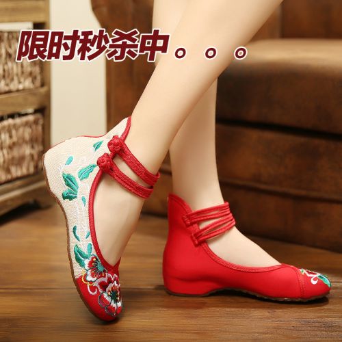 Chaussures de printemps national Wind - Ref 917307