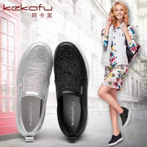 Chaussures de printemps jeunesse, 18-40 ans, loisir - Ref 917312