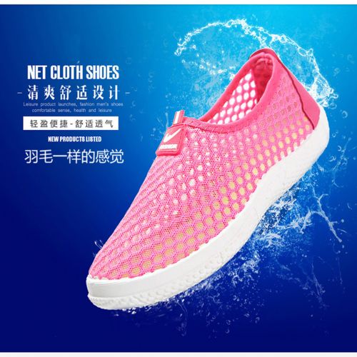  Chaussures de printemps jeunesse, 18-40 ans, doux - Ref 917313