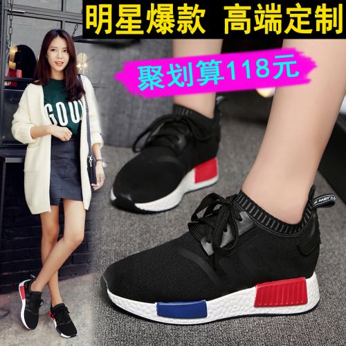 Chaussures de printemps NEDKINGEAST - Ref 917322
