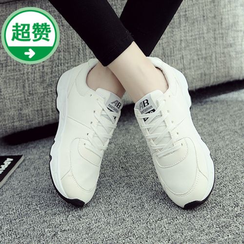 Chaussures de printemps jeunesse, 18-40 ans, LELL princesse - Ref 917330