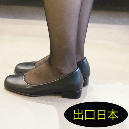 Chaussures de printemps - Ref 917355