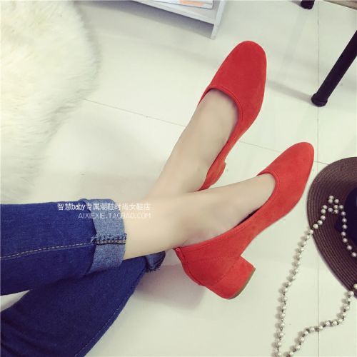 Chaussures de printemps jeunesse, 18-40 ans, - Ref 917366