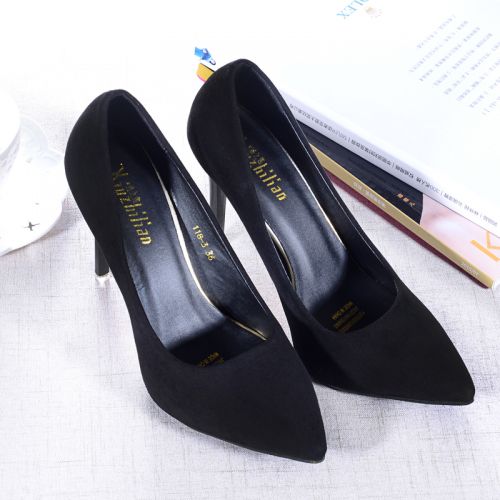 Chaussures de printemps jeunesse, 18-40 ans, loisir - Ref 917374