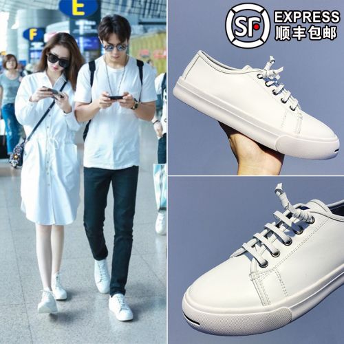  Chaussures de printemps jeunesse, 18-40 ans, CHOCKYA loisir - Ref 917379