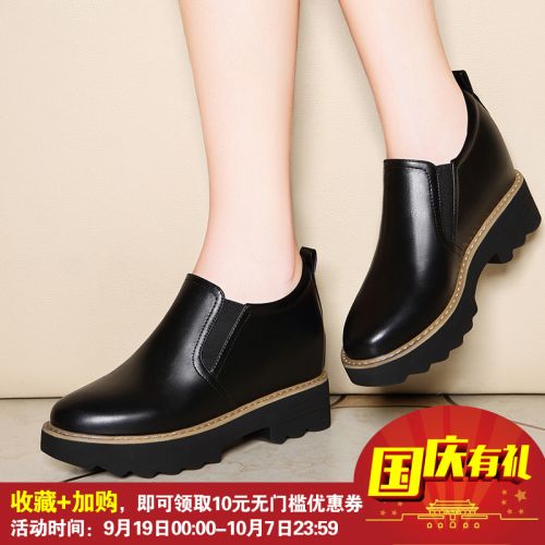 Chaussures de printemps jeunesse, 18-40 ans, Angleterre - Ref 917381