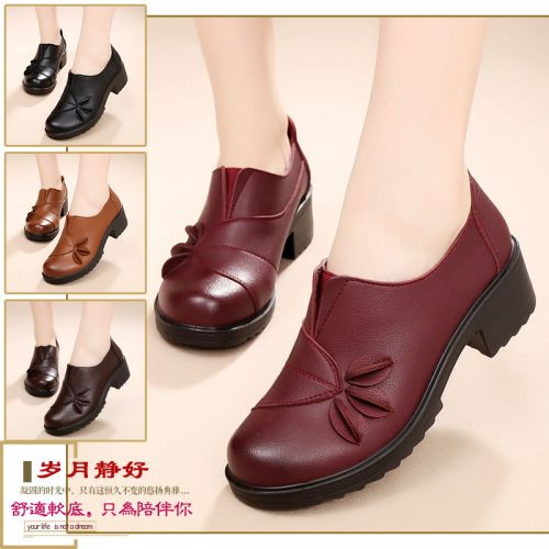 Chaussures de printemps FAMOUS SEABIRDS loisir - Ref 917382