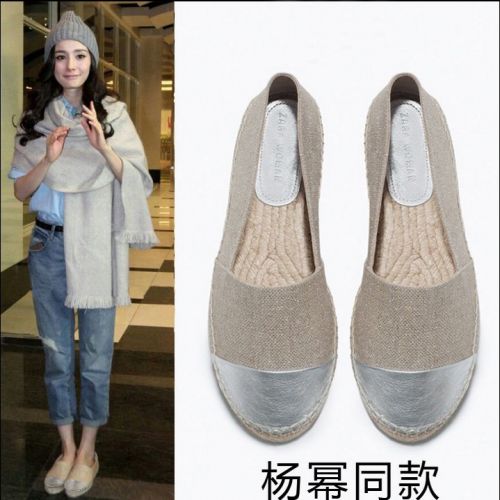 Chaussures de printemps jeunesse, 18-40 ans, - Ref 917400