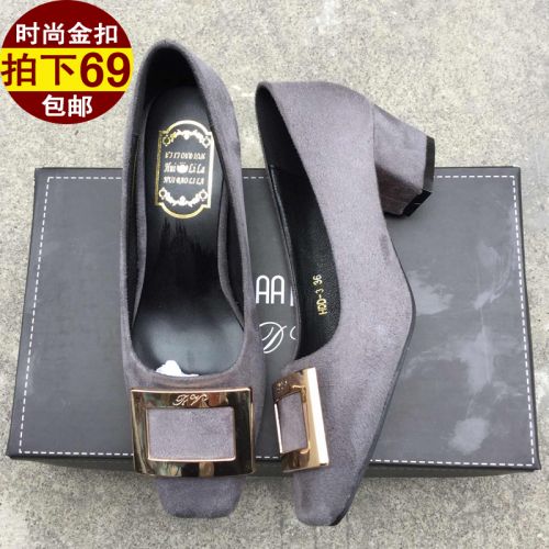 Chaussures de printemps jeunesse, 18-40 ans, HUILILA - Ref 917414