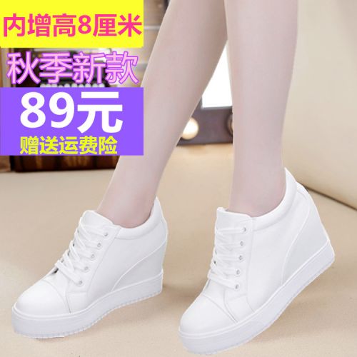 Chaussures de printemps jeunesse, 18-40 ans, DUKESHIDAN - Ref 917416