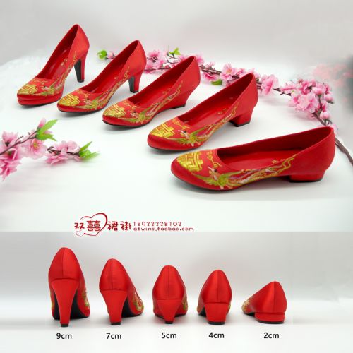 Chaussures de printemps jeunesse, 18-40 ans, Retro - Ref 917431