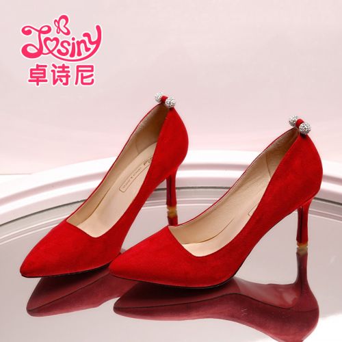 Chaussures de printemps jeunesse, 18-40 ans, JOSINY Europe - Ref 917436