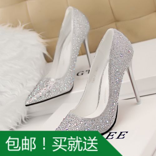Chaussures de printemps jeunesse, 18-40 ans, - Ref 917460