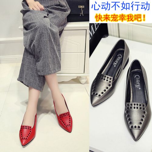Chaussures de printemps jeunesse, 18-40 ans, , doux - Ref 917465