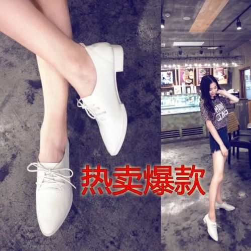 Chaussures de printemps jeunesse, 18-40 ans, - Ref 917477