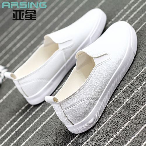 Chaussures de printemps jeunesse, 18-40 ans, ARSING - Ref 917503