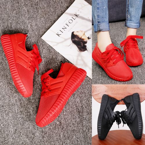 Chaussures de printemps jeunesse, 18-40 ans, loisir - Ref 917504