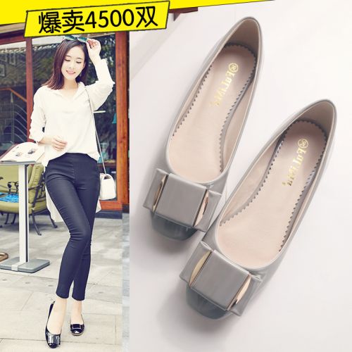 Chaussures de printemps jeunesse, 18-40 ans, - Ref 917525