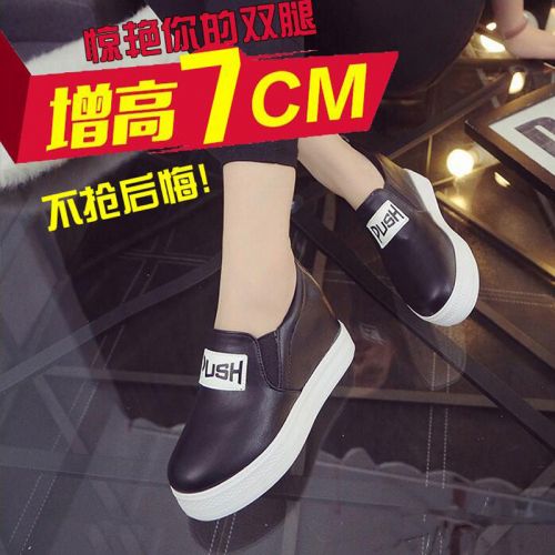 Chaussures de printemps jeunesse, 18-40 ans, - Ref 917542