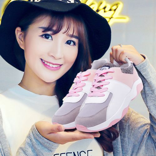 Chaussures de printemps jeunesse, 18-40 ans, - Ref 917545