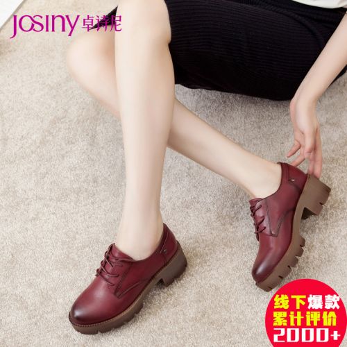 Chaussures de printemps jeunesse, 18-40 ans, JOSINY Europe - Ref 917552