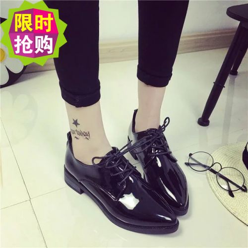 Chaussures de printemps jeunesse, 18-40 ans, - Ref 917554