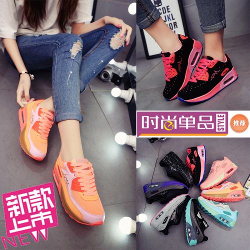Chaussures de printemps jeunesse, 18-40 ans, - Ref 917573