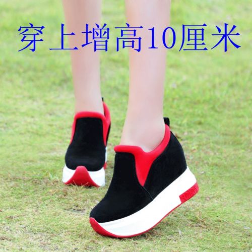 Chaussures de printemps jeunesse, 18-40 ans, loisir - Ref 917574