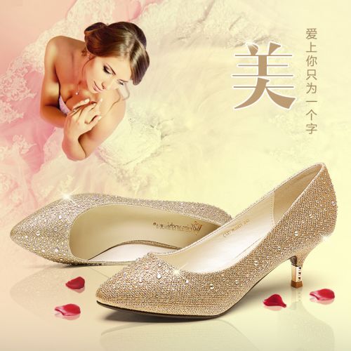 Chaussures de printemps jeunesse, 18-40 ans, élégant - Ref 917583