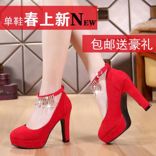 Chaussures de printemps jeunesse, 18-40 ans, élégant - Ref 917591