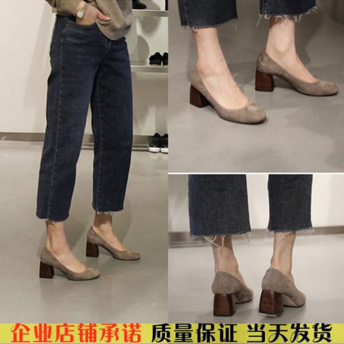 Chaussures de printemps jeunesse, 18-40 ans, - Ref 917596