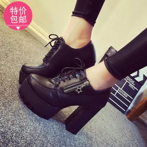 Chaussures de printemps jeunesse, 18-40 ans, loisir - Ref 917606