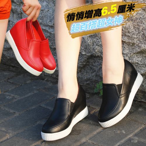 Chaussures de printemps jeunesse, 18-40 ans, - Ref 917610