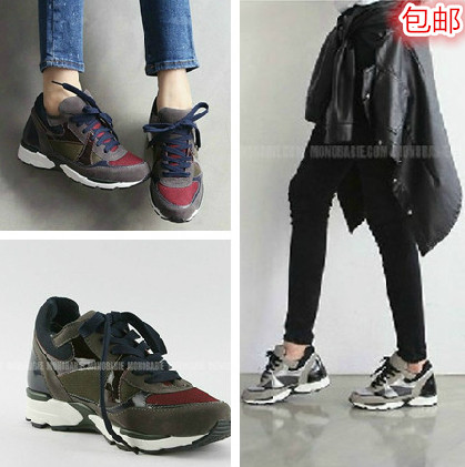 Chaussures de printemps jeunesse, 18-40 ans, - Ref 917629