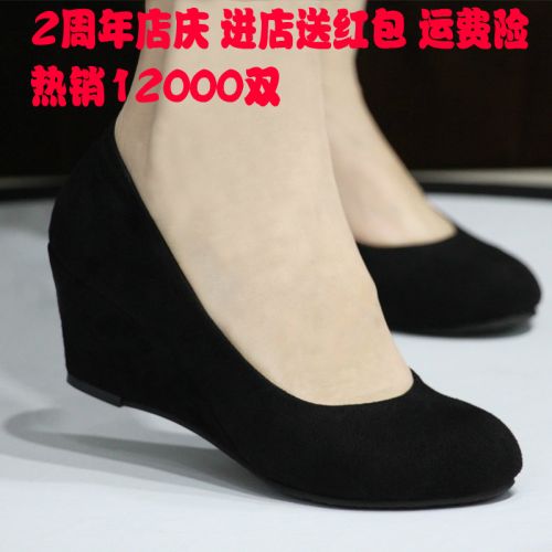 Chaussures de printemps jeunesse, 18-40 ans, Commuter - Ref 917640
