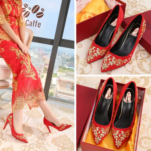 Chaussures de printemps jeunesse, 18-40 ans, - Ref 917651