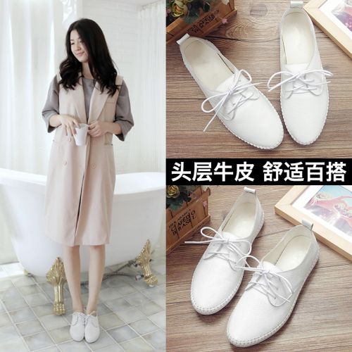 Chaussures de printemps loisir - Ref 917653
