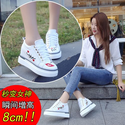 Chaussures de printemps jeunesse, 18-40 ans, - Ref 917659