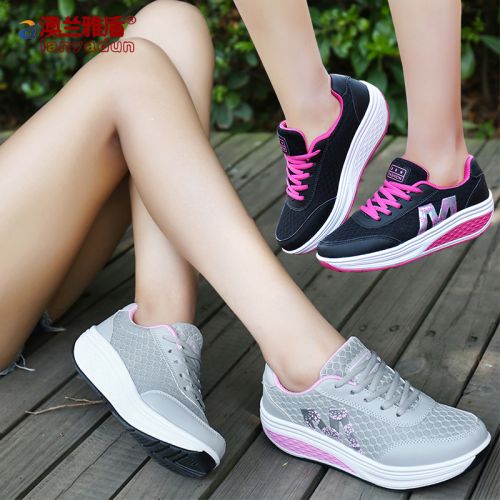 Chaussures de printemps jeunesse, 18-40 ans, - Ref 917671