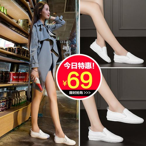 Chaussures de printemps jeunesse, 18-40 ans, - Ref 917675