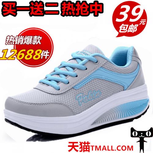 Chaussures de printemps jeunesse, 18-40 ans, loisir - Ref 917688