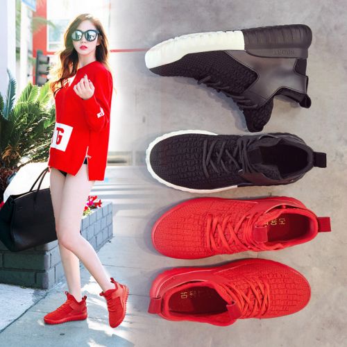 Chaussures de printemps jeunesse, 18-40 ans, CNANGEL - Ref 917694