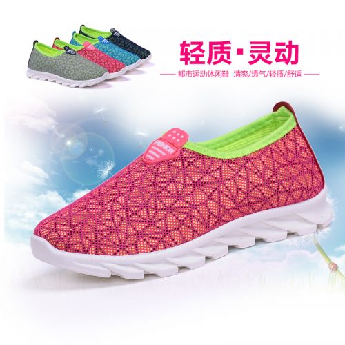  Chaussures de printemps jeunesse, 18-40 ans, - Ref 917713