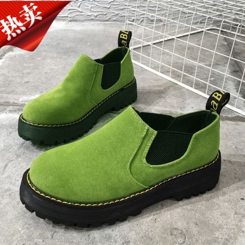 Chaussures de printemps jeunesse, 18-40 ans, collège - Ref 917722