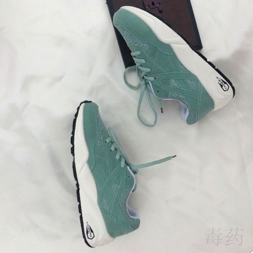 Chaussures de printemps jeunesse, 18-40 ans, - Ref 917724