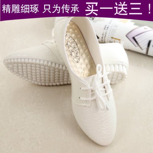 Chaussures de printemps jeunesse, 18-40 ans, - Ref 917725